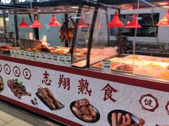 -永辉超市(长江国际店)
