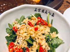 -匠岳·王宝器麻椒鱼(南昌首店)