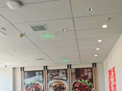 -李先生牛肉面大王(欧亚卖场店)