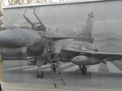 -成飞公园