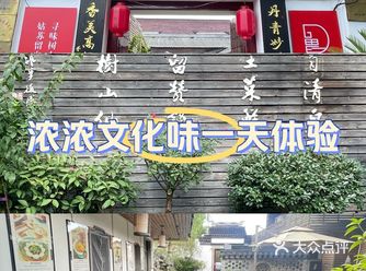 #0元玩转这座城 环境      环境好，有乌龟好多