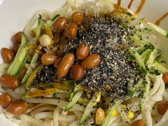 甜水面-艺味深尝(云锦路店)