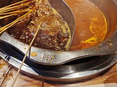 -袁记串串香(新南门店)