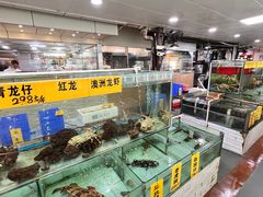 水产区-寻味顺德·南记酒家·传统顺德菜·鱼生(广源路店)