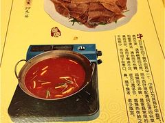 iphone_upload_pic-乐口福家常菜馆(古庸路店)