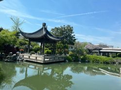 点击看大图 -聚贤堂中餐厅(湖滨金陵饭店店)