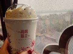 -鸡鸣赐茶(鸡鸣寺路店)