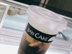 -BanCake·法式千层·拿破仑專門店