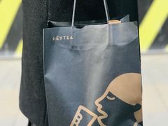 -喜茶(北京三里屯太古里店)