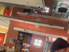 -左庭右院鲜牛肉火锅(南通CBD大有境店)
