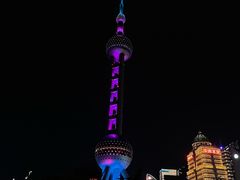 -东方明珠广播电视塔