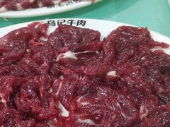 -乌记鲜活牛肉城(金砂东路店)