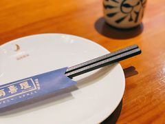 -有喜屋·深夜食堂(环宇荟店)