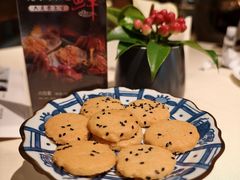 -成隆行·蟹王府(淮海店)