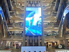 -红星美凯龙北京至尊MALL(东四环中路店)