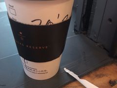 -星巴克(成都太古里二店)