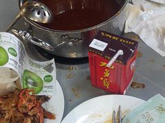 -金谷一•海鲜烤肉火锅自助餐(仙桃武商店)