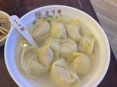 -老半斋(福州路店)