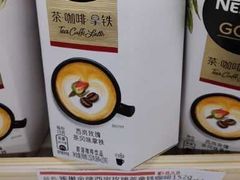 -MUJI无印良品(万科里店)