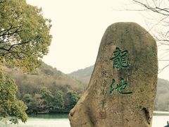 -白马涧龙池景区