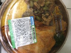 -全家便利店(槐树巷店)