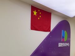 -瑞思英语·少儿英语启蒙(和平·国际商场示范校区)
