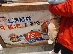 -西树泡芙(秦皇岛茂业天地店)