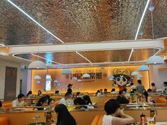 -蟹宗蟹(润达国际五楼店)