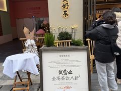-万达广场(万州店)