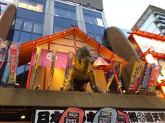 -通天阁