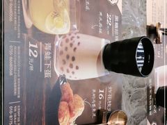 -馔豚·台北菜专门店(深圳湾万象城店)