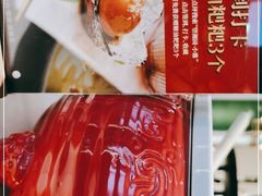 -望湘园·小雅(德基店)