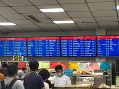 -护国寺小吃(和平西街店)