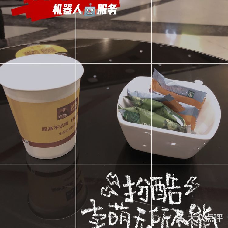 北京必吃榜餐厅 ‖ 毛肚火锅鼻祖 ‖ 太好吃了 ‖环境高大上