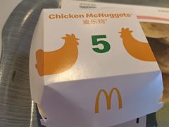 -麦当劳(一德路店)