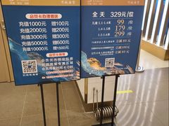 -半岛听涛蒸汽海鲜自助(K11店)
