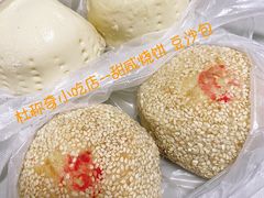 -杜称奇小吃店(西湖道店)
