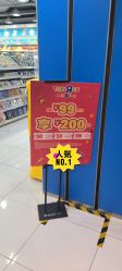 -玩具反斗城(正大广场店)