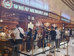 -麦陌(正弘城店)