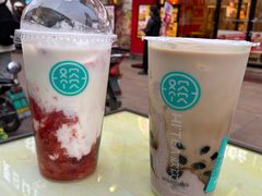 -欢饮(王府井总店)
