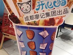 -开心猫无锡三阳广场店