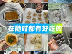 -帝京日语(春熙路旗舰校区)