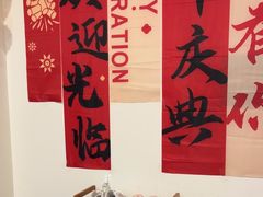 -炎钬堂亚健康管理(白银路店)