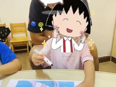 -金点蒙氏国际教育(悠然校区)