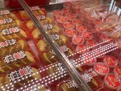 -味多美蛋糕(金顶街店)