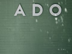 -ADO KAFE(大学城店)