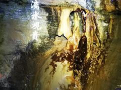 -八奇洞景区