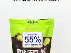 -深圳阳光酒店