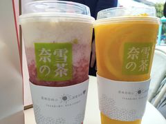 -奈雪的茶(金鹰广场店)