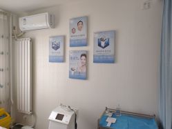 -西美医疗美容门诊部